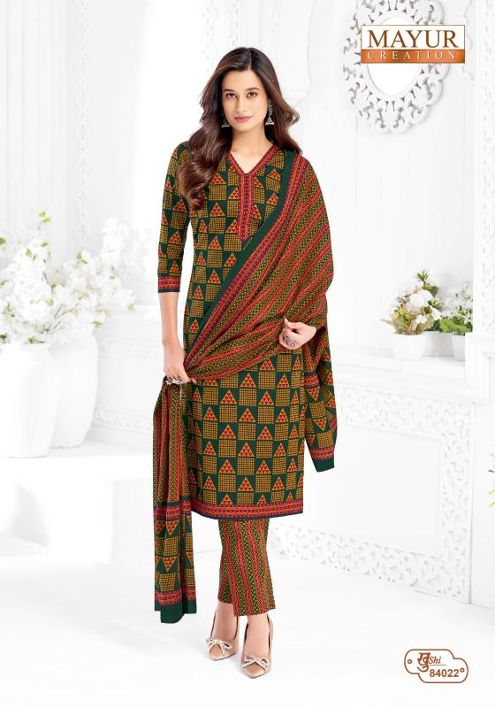 Mayur khushi vol 84 wholesale kurtis and dress materials blog